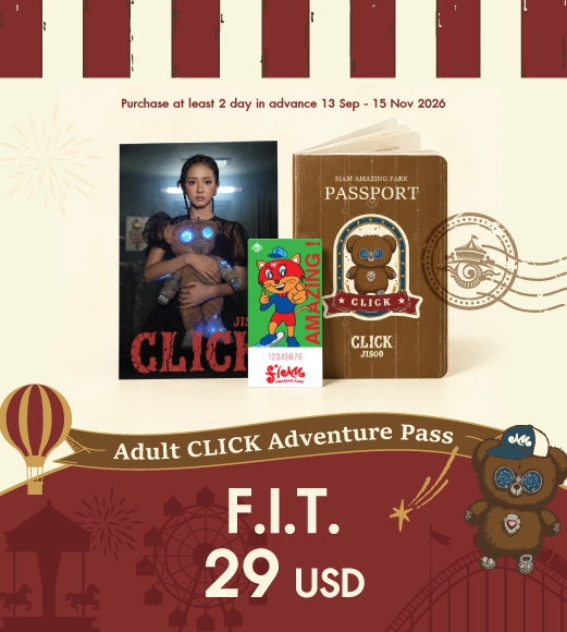 FIT Adult CLICK Adventure Pass. For online purchase at least 2 days in advance.